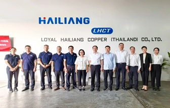Research visit by the Party Secretary of Shaoxing Municipal Committee, Wen Nuan, to Hailiang’s Thailand base