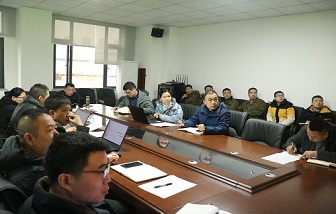 海亮股份重庆生产基地举行安全生产管理工作专题会议