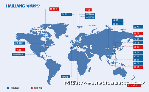 海亮地图中文20210524官网用.png
